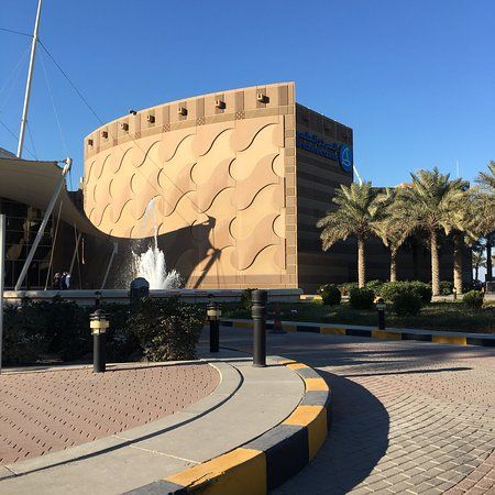 The Scientific Center